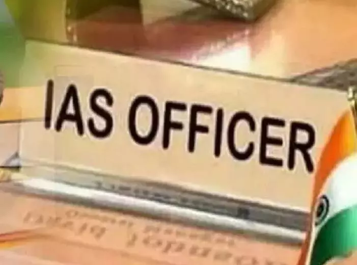 5 IAS अफसरों के तबादले, राज्य वित्त निगम के निदेशक की जिम्मेदारी अब इन्हे 5 IAS अफसरों के तबादले, राज्य वित्त निगम के निदेशक की जिम्मेदारी अब इन्हे