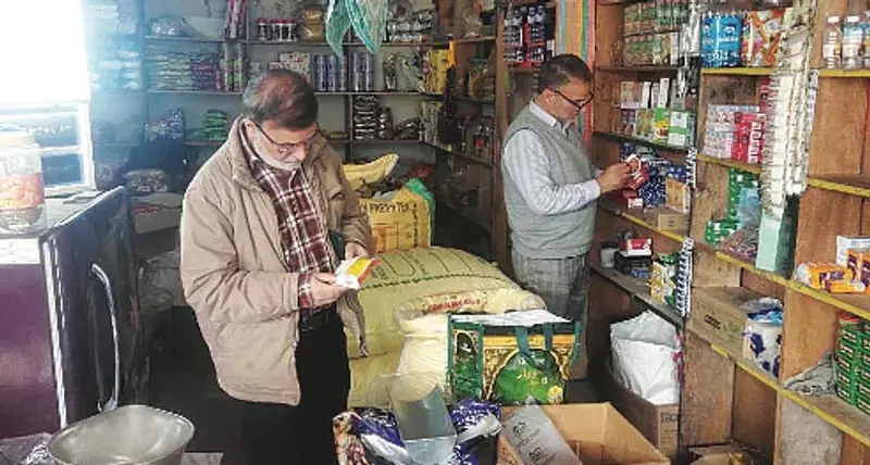 Ramadan के दौरान कंगन में बाजार की जांच तेज Ramadan के दौरान कंगन में बाजार की जांच तेज