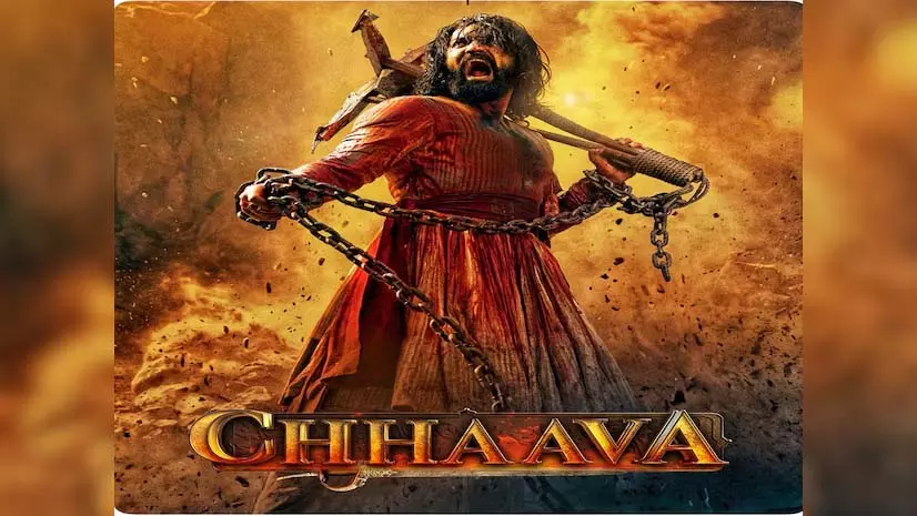 संसद में आज फिल्म छावा की होगी स्पेशल स्क्रीनिंग संसद में आज फिल्म छावा की होगी स्पेशल स्क्रीनिंग