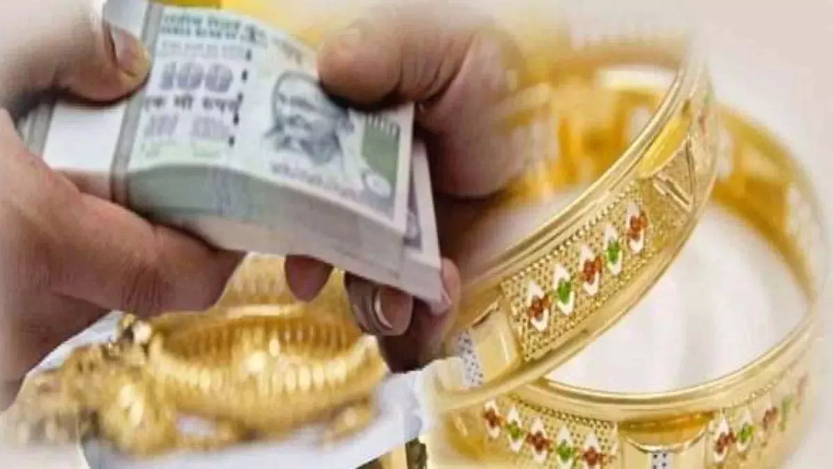 Lucknow : गोल्ड लोन कंपनी को 87 लाख का धोखा, नकली आभूषण गिरवी Lucknow : गोल्ड लोन कंपनी को 87 लाख का धोखा, नकली आभूषण गिरवी