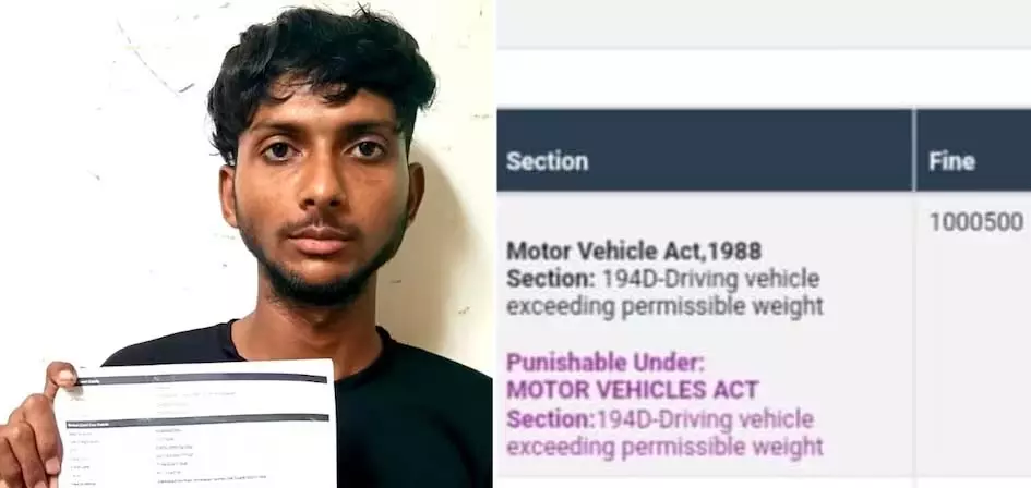 लॉ छात्र का 10 लाख का चालान कटा, नहीं पहना था हेलमेट लॉ छात्र का 10 लाख का चालान कटा, नहीं पहना था हेलमेट