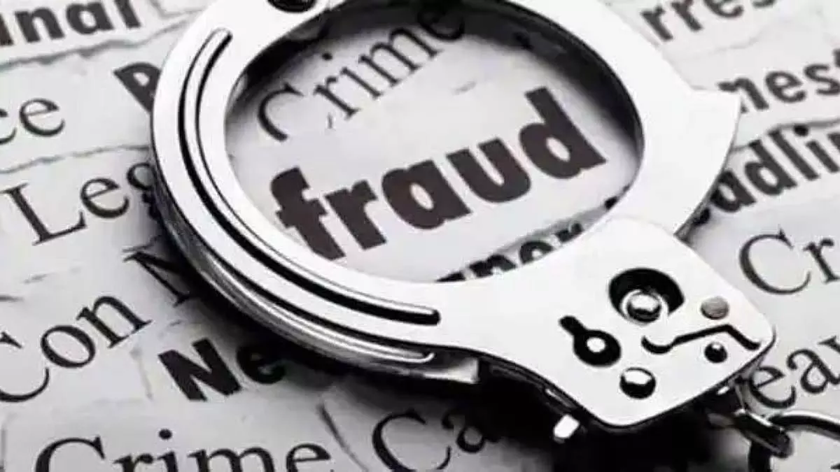 Mumbai : 25 वर्षीय सॉफ्टवेयर इंजीनियर ने ऑनलाइन ज्योतिष ऐप घोटाले में ₹12.21 लाख गंवाए Mumbai : 25 वर्षीय सॉफ्टवेयर इंजीनियर ने ऑनलाइन ज्योतिष ऐप घोटाले में ₹12.21 लाख गंवाए