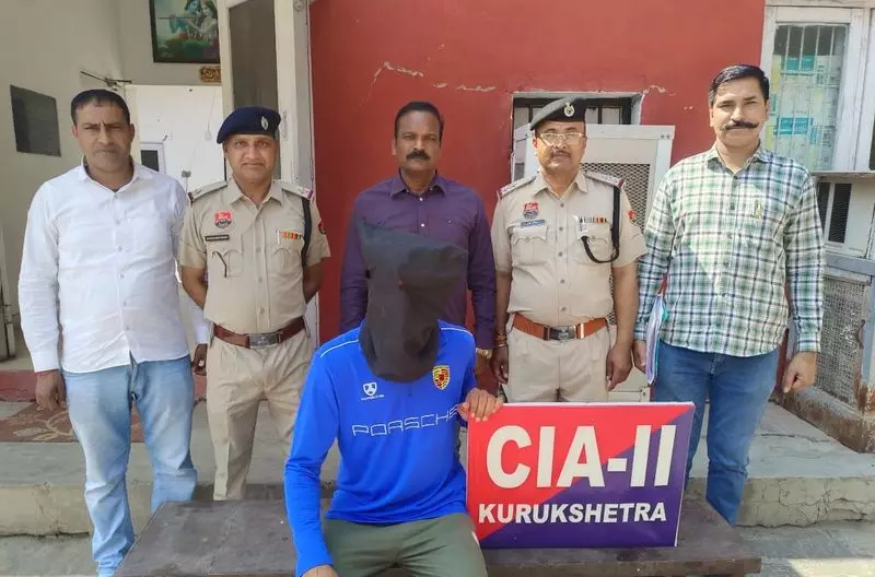 Haryana : केशव पार्क फायरिंग मामले में रोहतक का व्यक्ति गिरफ्तार Haryana : केशव पार्क फायरिंग मामले में रोहतक का व्यक्ति गिरफ्तार