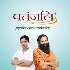 Patanjali : क्या हैं पतंजलि की सफलता का राज Patanjali : क्या हैं पतंजलि की सफलता का राज