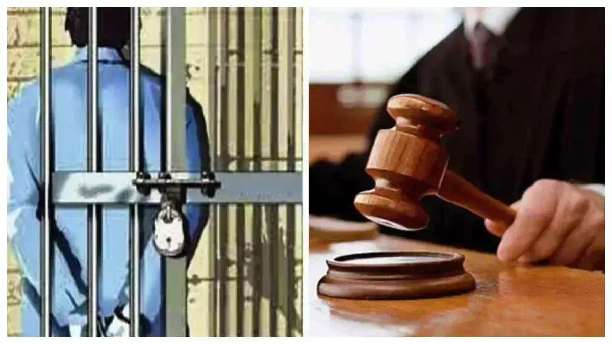 Ghaziabad: कोर्ट ने गर्भवती बहन की हत्या में चचेरे भाई को आजीवन कारावास की सजा सुनाई Ghaziabad: कोर्ट ने गर्भवती बहन की हत्या में चचेरे भाई को आजीवन कारावास की सजा सुनाई