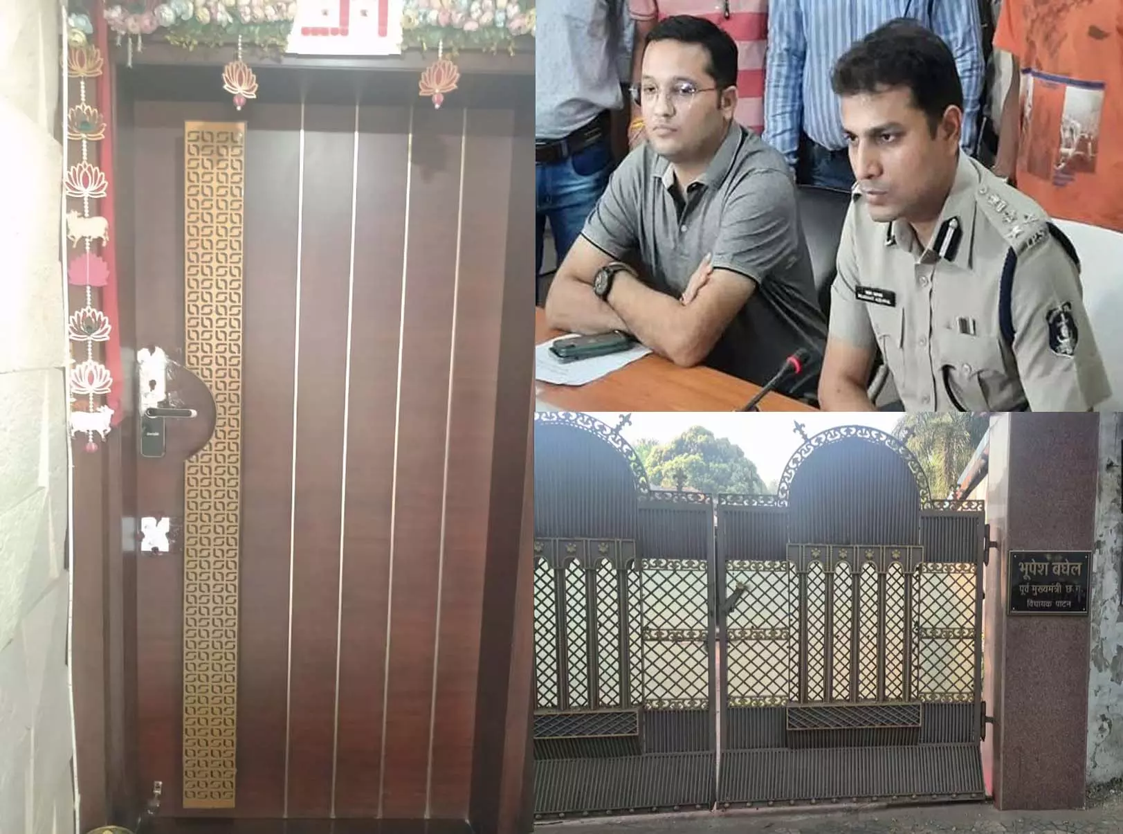 अंडरवर्ल्ड स्टाइल में वसूली और ज़मीन कब्ज़ा! CBI के रडार पर अभिषेक माहेश्वरी अंडरवर्ल्ड स्टाइल में वसूली और ज़मीन कब्ज़ा! CBI के रडार पर अभिषेक माहेश्वरी