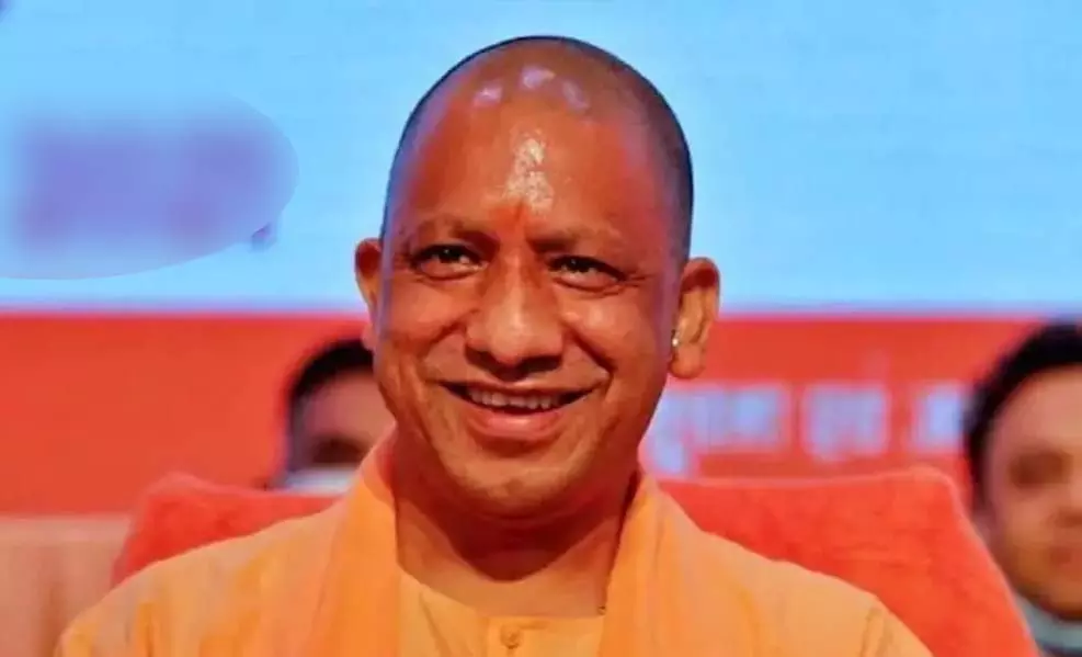 CM योगी आदित्यनाथ ने राहुल गांधी को बताया ‘नमूना’, भड़के कांग्रेस नेता CM योगी आदित्यनाथ ने राहुल गांधी को बताया ‘नमूना’, भड़के कांग्रेस नेता