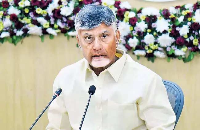 ऐसा मत सोचिए कि सारे काम पैसे से हो सकते है : CM Chandrababu ऐसा मत सोचिए कि सारे काम पैसे से हो सकते है : CM Chandrababu