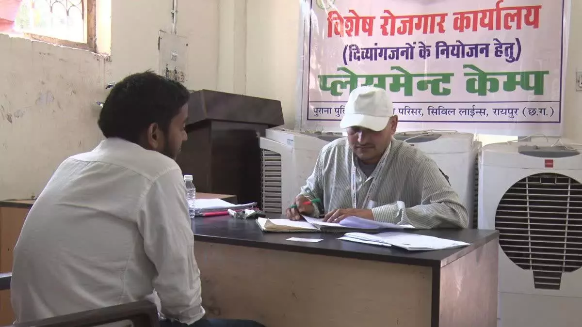 Alwar: 27 मार्च को रोजगार कार्यालय में आयोजित होगा एक दिवसीय कैम्पस प्लेसमेंट शिविर Alwar: 27 मार्च को रोजगार कार्यालय में आयोजित होगा एक दिवसीय कैम्पस प्लेसमेंट शिविर