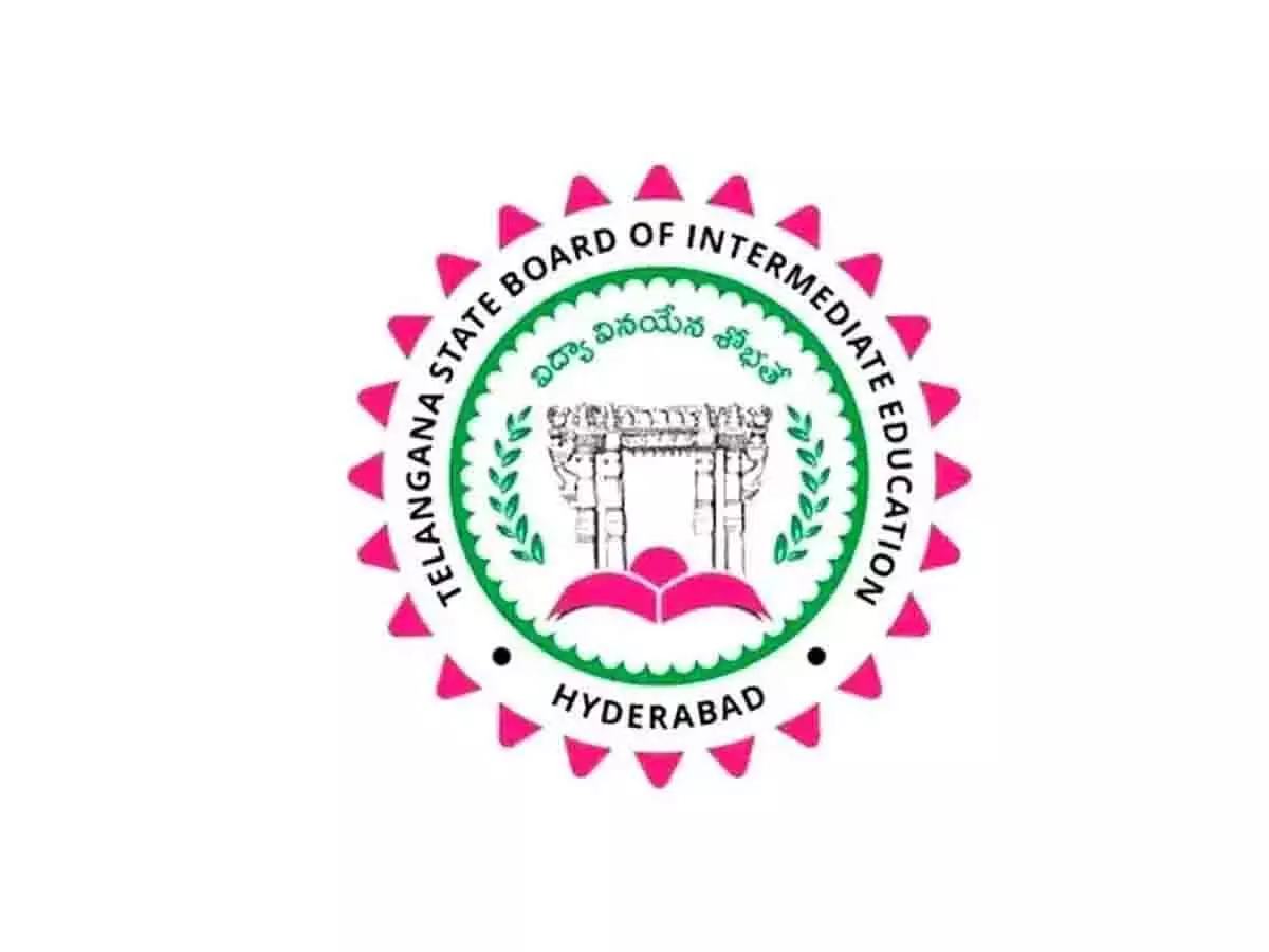 Telangana इंटर परीक्षा 2025 के परिणाम अप्रैल के अंतिम सप्ताह तक आने की संभावना Telangana इंटर परीक्षा 2025 के परिणाम अप्रैल के अंतिम सप्ताह तक आने की संभावना