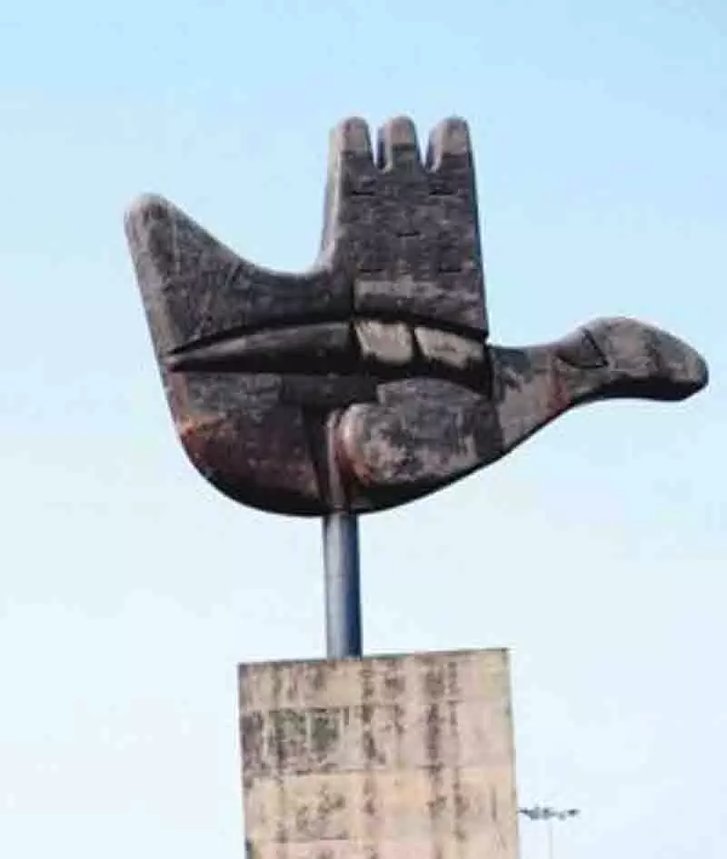 Chandigarh में प्रतिनियुक्ति पर कार्यरत कर्मचारियों का कार्यकाल तय Chandigarh में प्रतिनियुक्ति पर कार्यरत कर्मचारियों का कार्यकाल तय