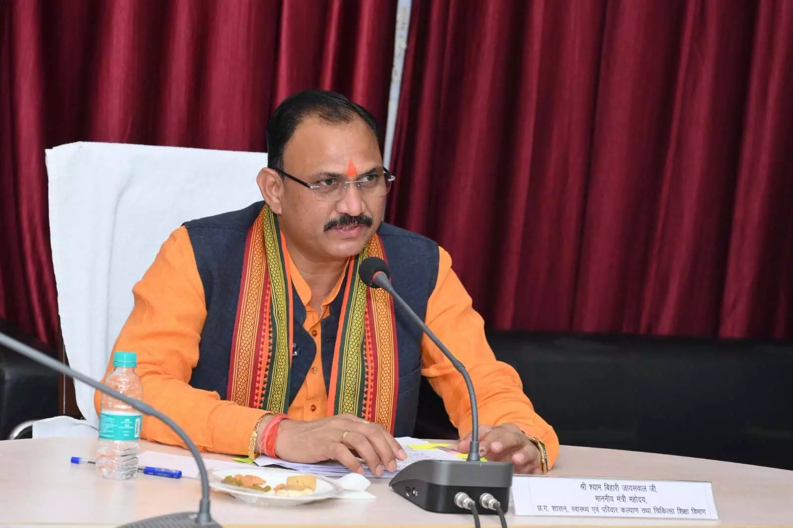 स्वास्थ्य मंत्री श्याम बिहारी जायसवाल ने ई संपादन पोर्टल का किया शुभारंभ स्वास्थ्य मंत्री श्याम बिहारी जायसवाल ने ई संपादन पोर्टल का किया शुभारंभ