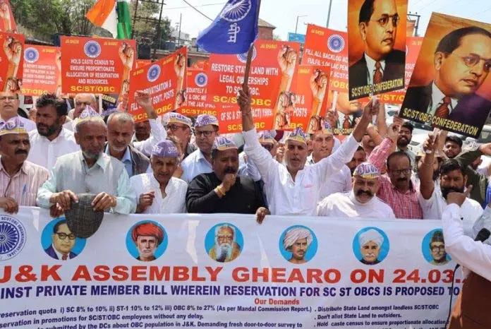 SC-ST, OBC समुदायों ने बड़े पैमाने पर विरोध प्रदर्शन किया SC-ST, OBC समुदायों ने बड़े पैमाने पर विरोध प्रदर्शन किया