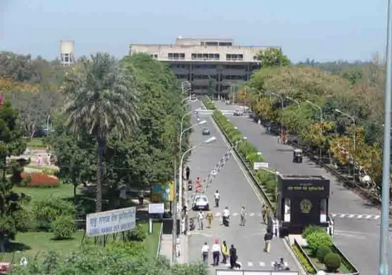 GNDU सीनेट ने वर्ष 2025-26 के लिए 764 करोड़ रुपये से अधिक के बजट को मंजूरी दी GNDU सीनेट ने वर्ष 2025-26 के लिए 764 करोड़ रुपये से अधिक के बजट को मंजूरी दी