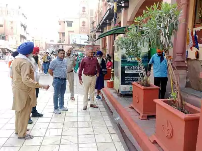 Amritsar: स्वच्छता सुनिश्चित करने और नियुक्त फर्म के कामकाज की समीक्षा करने का निर्देश Amritsar: स्वच्छता सुनिश्चित करने और नियुक्त फर्म के कामकाज की समीक्षा करने का निर्देश