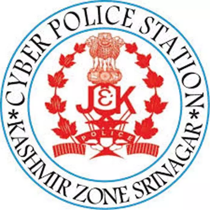Jammu: सोशल मीडिया का दुरुपयोग करने पर 8 लोगों के खिलाफ कानूनी कार्रवाई शुरू Jammu: सोशल मीडिया का दुरुपयोग करने पर 8 लोगों के खिलाफ कानूनी कार्रवाई शुरू