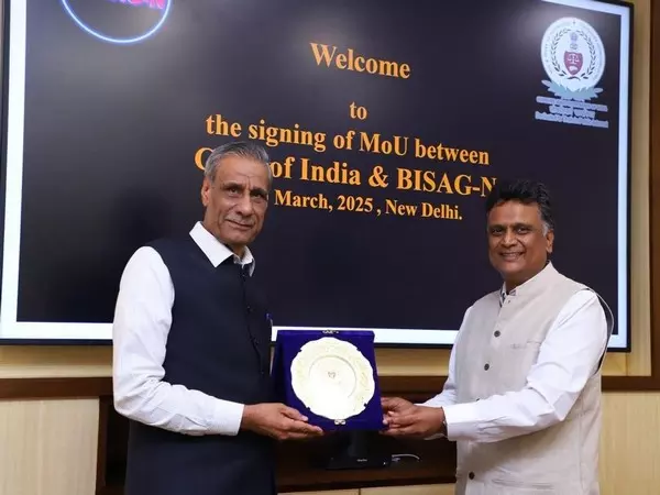 CAG ने लेखापरीक्षा क्षमताओं को बढ़ाने के लिए BISAG-N गांधीनगर के साथ समझौता ज्ञापन पर किए हस्ताक्षर CAG ने लेखापरीक्षा क्षमताओं को बढ़ाने के लिए BISAG-N गांधीनगर के साथ समझौता ज्ञापन पर किए हस्ताक्षर