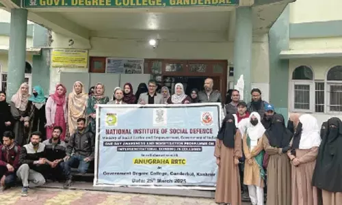 GDC गंदेरबल में जागरूकता कार्यक्रम आयोजित किया GDC गंदेरबल में जागरूकता कार्यक्रम आयोजित किया