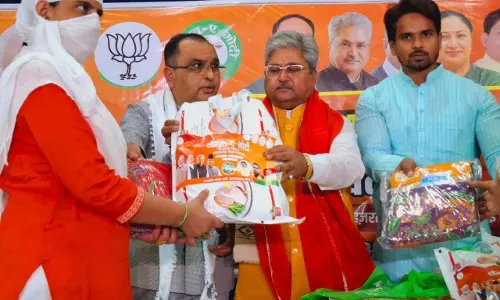 सौगात-ए-मोदी, गरीब मुसलमानों में उत्साह सौगात-ए-मोदी, गरीब मुसलमानों में उत्साह