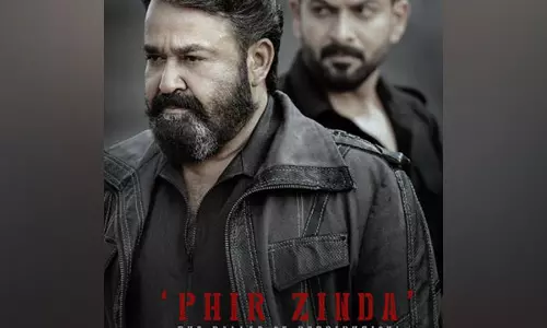एल2 एम्पुरान: लूसिफ़र सीक्वल का पहला सिंगल Phir Zinda रिलीज़