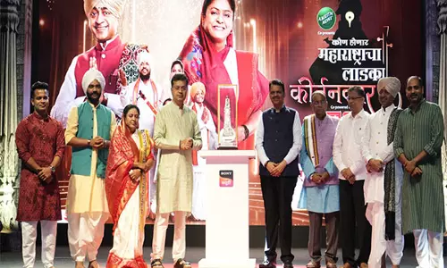 कीर्तन पर भारत का पहला रियलिटी शो 1 April को शुरू होगा