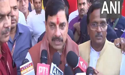 CM Yadav ने कहा- प्रधानमंत्री मोदी के नेतृत्व में लगातार प्रदेश के विकास के लिए काम कर रहे हैं CM Yadav ने कहा- प्रधानमंत्री मोदी के नेतृत्व में लगातार प्रदेश के विकास के लिए काम कर रहे हैं