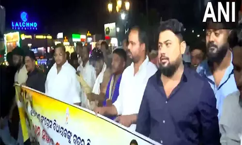 युवा कांग्रेस ने Bhubaneswar में 12 कांग्रेस विधायकों के निलंबन के खिलाफ प्रदर्शन किया