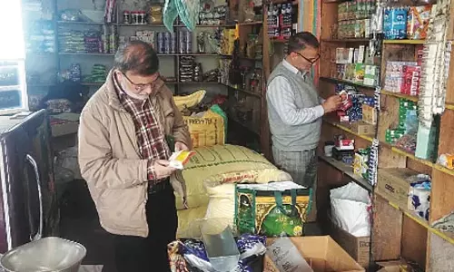 Ramadan के दौरान कंगन में बाजार की जांच तेज Ramadan के दौरान कंगन में बाजार की जांच तेज