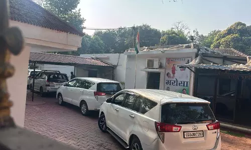 CBI छापे पर टीएस सिंहदेव का ट्वीट, यह कार्रवाई लोकतंत्र का हनन CBI छापे पर टीएस सिंहदेव का ट्वीट, यह कार्रवाई लोकतंत्र का हनन