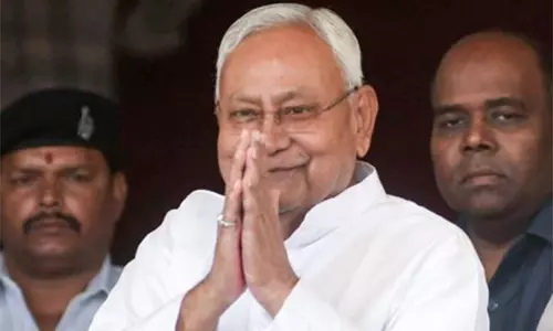 Bihar CM के खिलाफ राष्ट्रगान का अनादर करने के आरोप में कोर्ट में याचिका दायर Bihar CM के खिलाफ राष्ट्रगान का अनादर करने के आरोप में कोर्ट में याचिका दायर