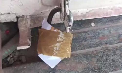 Indore : टैक्स बकाया पर गुरुद्वारा और बैंक ऑफिस सील Indore : टैक्स बकाया पर गुरुद्वारा और बैंक ऑफिस सील