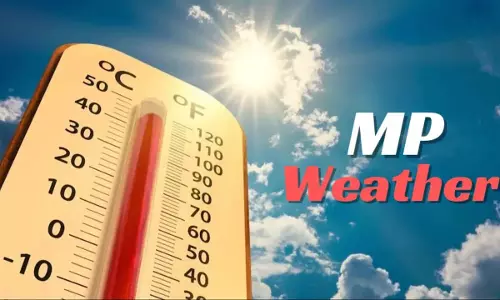 MP Weather : एमपी में कैसा हैं मौसम का हाल