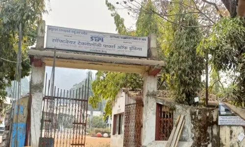 Rourkela में अधूरे एसटीपीआई केंद्र के कारण स्थानीय रोजगार वृद्धि बाधित