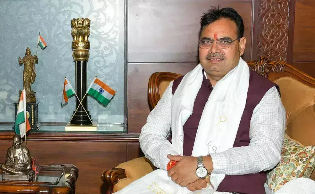 Jaipur: दो दिवसीय राजस्थान आईटी दिवस 2025 का आयोजन 27-28 मार्च को Jaipur: दो दिवसीय राजस्थान आईटी दिवस 2025 का आयोजन 27-28 मार्च को