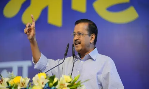 बदलता पंजाब बनाने के लिए लोग एकजुट हो रहे हैं: Kejriwal