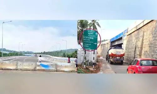 Kerala : गलत रास्ता साइनबोर्ड Kerala : गलत रास्ता साइनबोर्ड