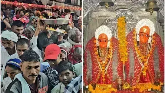 Karauli: कैला देवी माता का प्रसिद्ध लक्खी मेला आज से शुरू हुआ Karauli: कैला देवी माता का प्रसिद्ध लक्खी मेला आज से शुरू हुआ