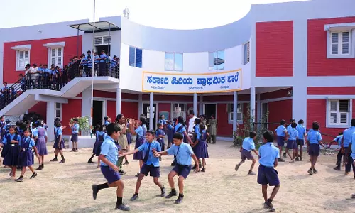 Mandya: नागथिहल्ली स्कूल ने अपनी शताब्दी मनाई