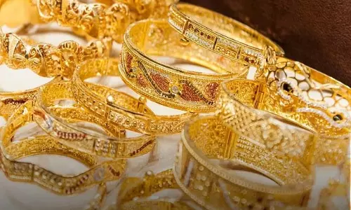 87 लाख का गोल्ड लोन घोटाला, जमा किए जेवरात नकली थे