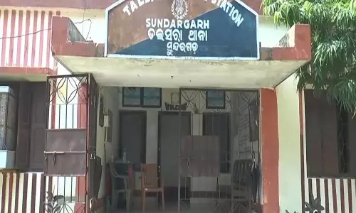 Odisha: सुंदरगढ़ में पति ने महिला की पत्थर मारकर हत्या कर दी