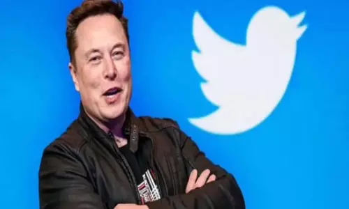 Twitter : एलन मस्क ने पुराने लोगो का सौदा, मिला करोड़ों