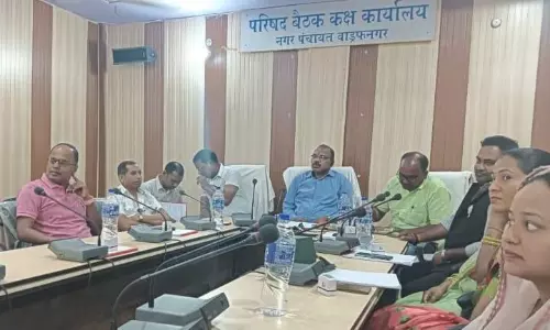 Balrampur: वाड्रफनगर का नाम बदलकर वासुदेव नगर करने के लिए प्रस्ताव पास Balrampur: वाड्रफनगर का नाम बदलकर वासुदेव नगर करने के लिए प्रस्ताव पास