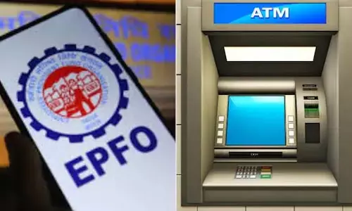 अब PF से पैसे निकालना और आसान