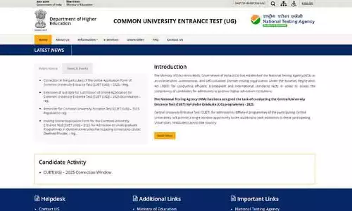 CUET UG 2025: इस तिथि तक सुधार विंडो खुली रहेगी