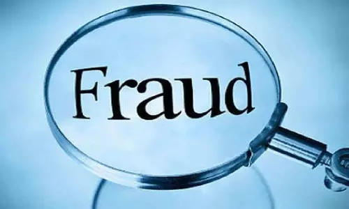 Kaushambi: दो भाइयों ने फ्लैट दिलाने के नाम पर 1.86 करोड़ की ठगी की Kaushambi: दो भाइयों ने फ्लैट दिलाने के नाम पर 1.86 करोड़ की ठगी की