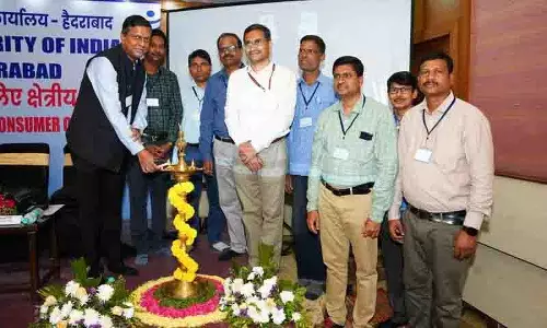 ट्राई क्षेत्रीय कार्यालय, Hyderabad ने ‘क्षमता निर्माण’ कार्यशाला का आयोजन किया