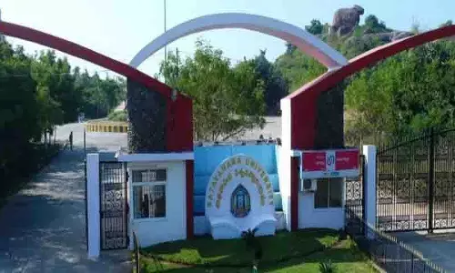 Husnabad में इंजीनियरिंग कॉलेज स्थापित करने के सरकारी फैसले का विरोध किया Husnabad में इंजीनियरिंग कॉलेज स्थापित करने के सरकारी फैसले का विरोध किया