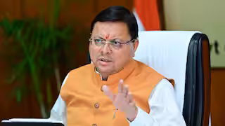 Delhi दौरे पर सीएम धामी का दूसरा दिन, कैबिनेट विस्तार पर होगा अंतिम फैसला Delhi दौरे पर सीएम धामी का दूसरा दिन, कैबिनेट विस्तार पर होगा अंतिम फैसला