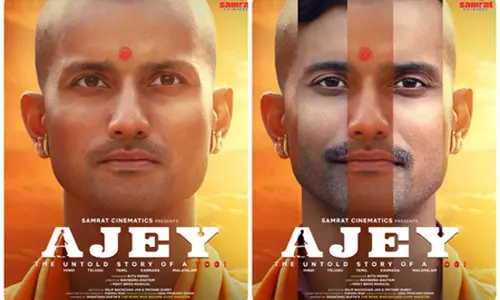 ‘अजेय द अनटोल्ड स्टोरी ऑफ ए योगी’ का टीजर आउट