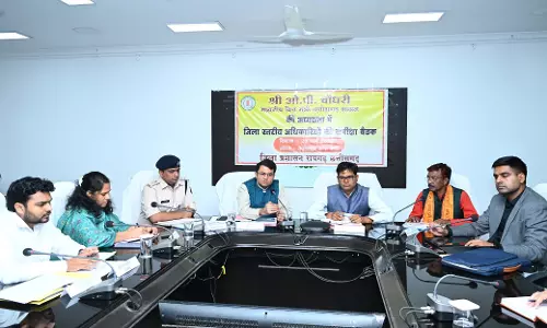 फ्लाई ऐश डंपिंग पर सख्ती, 15 अप्रैल से जीपीएस ट्रैकिंग अनिवार्य: वित्तमंत्री ओपी चौधरी